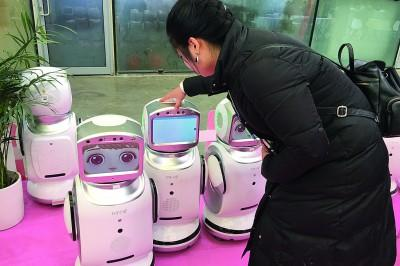 上海幼教展開幕 智能機器人“助教”受歡迎