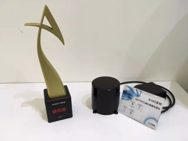 【脫穎而出】“中國智能制造”鐳神智能TOF激光雷達 斬獲2017艾普利核芯獎