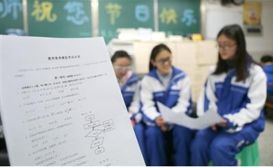 高考機器人數學敗給文科生 研究人：它不能理解常識