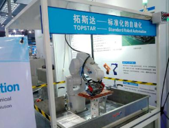 拓斯達擬新設兩子公司加碼機器人及工業物聯網