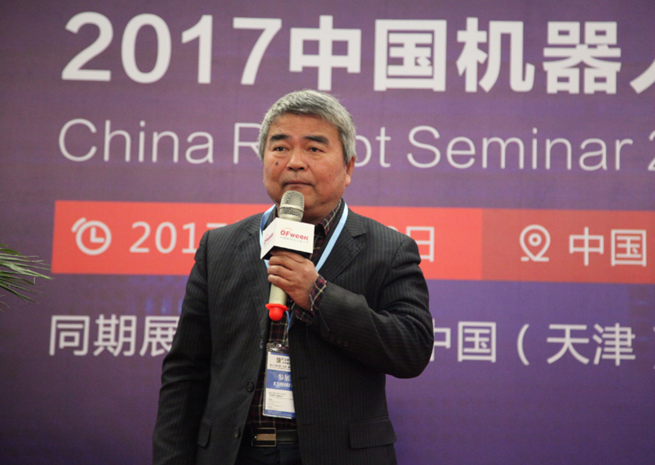 譚建榮院士：發展機器人，必須要從基礎研究做起