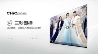 家電行業(yè)：人工智能正在成為競爭新利器