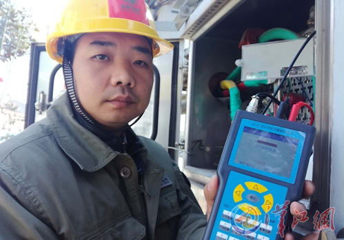"反竊電機(jī)器人"上崗 通過(guò)數(shù)據(jù)分析篩查異常用戶