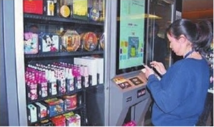 機器人商店受青睞 可依靠精準信息進行營銷