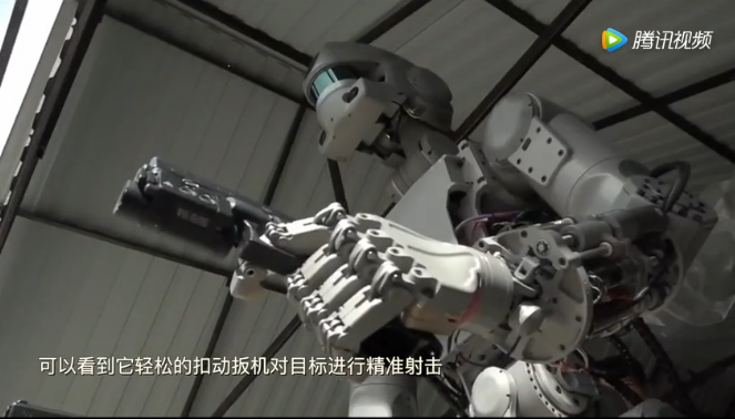 “終結者”來襲 俄羅斯開發戰斗機器人可雙手握槍射擊