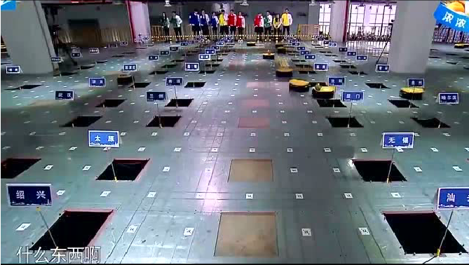 一出場就讓跑男團驚掉下巴小黃人機器人要來深圳啦！