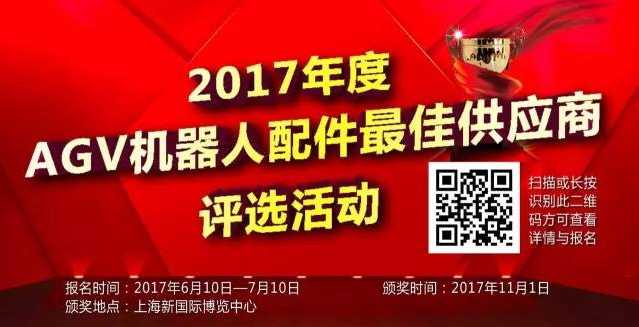 現階段我國工業機器人走到哪一步了？