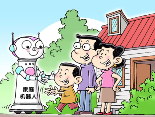 77.8％受訪者看好我國人工智能的發展
