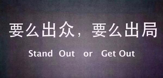 共享單車成與敗隱射機(jī)器人行業(yè)走馬圈地