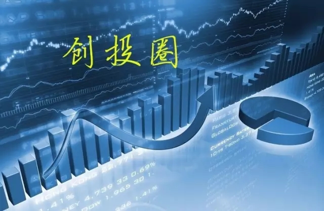 廣州市政府與新松公司簽署戰略合作協議