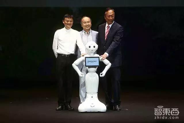 孫正義投阿里狂賺5000倍 馬云投8億的Pepper就砸了個響？