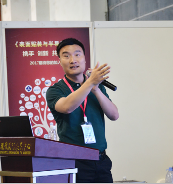 慧眼科技：機(jī)器視覺在電子制造業(yè)的創(chuàng)新應(yīng)用