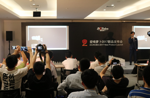 AICRobo公司發布AICANS 2.0為移動型服務機器人帶來全新升級