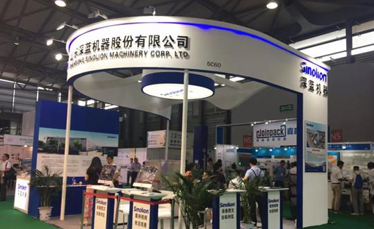 深藍機器為生產與物流之間的“空白區域”提供智能化解決方案