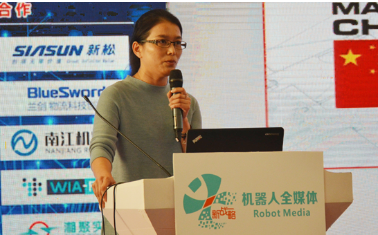 漢和智能：任務協同助力智能物流
