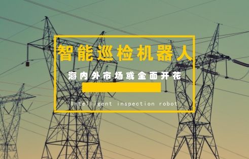晶鼎，看得見的創新