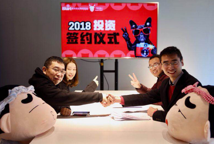 「木蟻機(jī)器人」獲千萬(wàn)級(jí)人民幣融資，由起點(diǎn)資本領(lǐng)投
