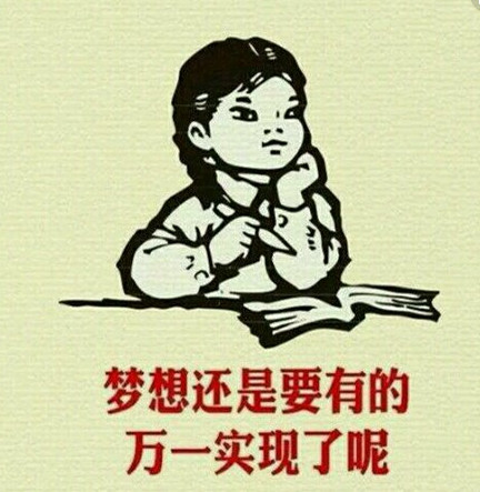 伯朗特機器人：2025年實現百億營收？靠什么？