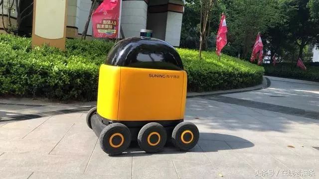 順豐、京東、蘇寧宣布自動機器人送貨到來！
