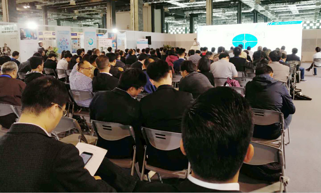 3C電子制造智能系統發展峰會在滬舉辦