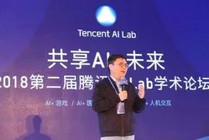 別說騰訊只會做游戲 它投資的這些機器人公司都是“黑馬”