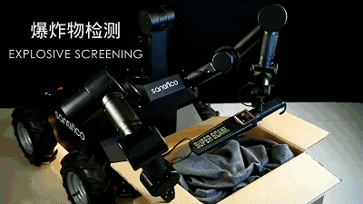 我國又一款黑科技，雙臂排爆機器人，1公里外可進行遠程操控