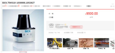 9.8萬的叉車AGV?玩噱頭、搞套路？還是市場價格又壞了？