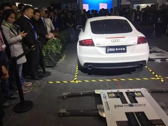 極木科技將亮相2018北京停車機器人市場前瞻分析會