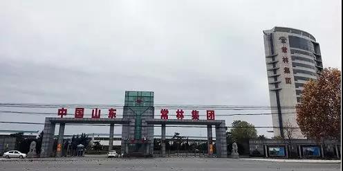 企業(yè)警鐘：15億元補(bǔ)助給企業(yè)能做什么？它拿了，破產(chǎn)了！