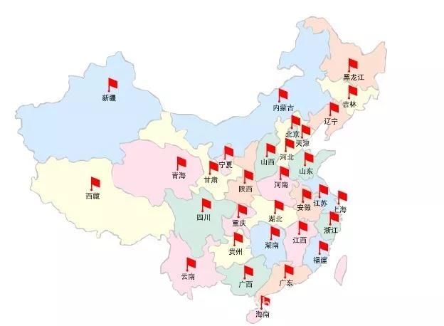 投資60億元 新松與烏魯木齊共建機(jī)器人產(chǎn)業(yè)園 祖國(guó)的疆土拓展完了吧