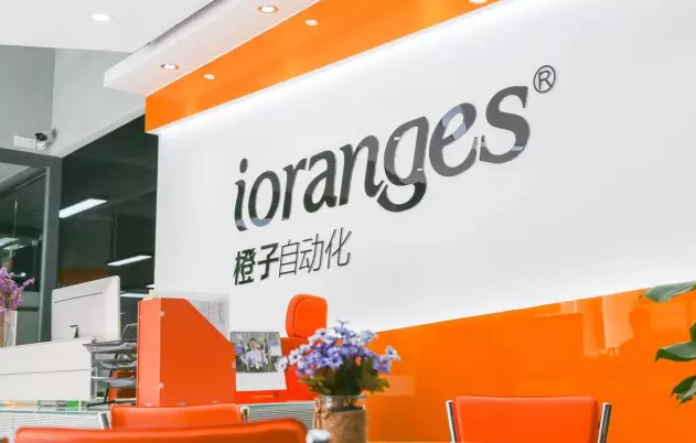 橙子自動化宣布完成9375萬元B輪融資