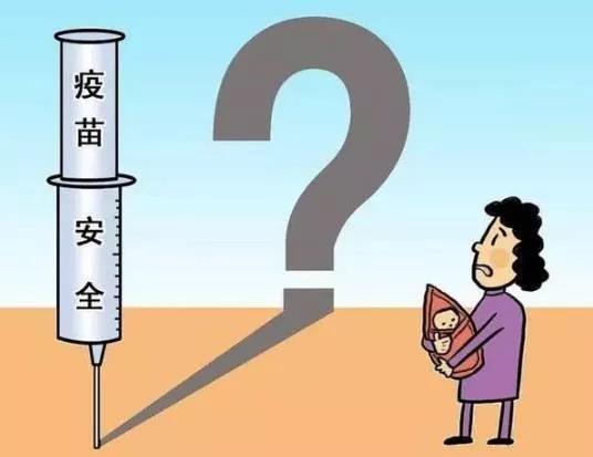 從疫苗之殤看機器人行業(yè)口碑營銷的重要性