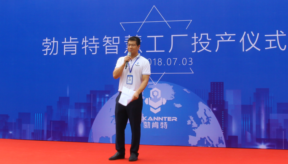 勃肯特的崛起與王岳超的“尋夢之路”