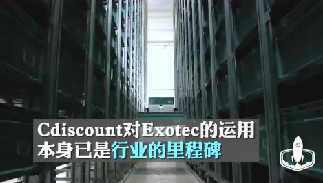 法國AGV還能這么跑？