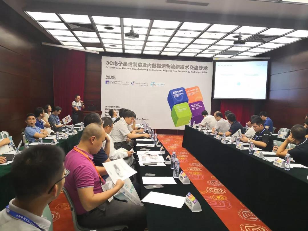 直面交流 重新定義機器人在3C智造中的角色