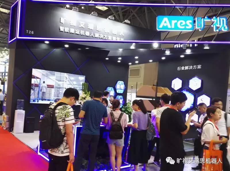 曠視艾瑞思機器人深入制造業，從原料收貨至成品出庫全流程智能搬運方案