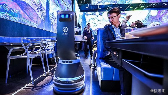 海底撈機(jī)器人餐廳有何亮點(diǎn)？