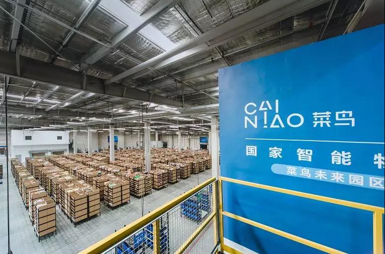 菜鳥未來園投700臺AGV 成最大機(jī)器人倉庫
