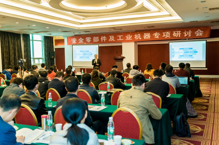 合作共贏|科力光電與德國萊茵TUV公司簽署戰略合作協議