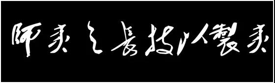 玉顏不及寒鴉色，是借是換還是拼？—機(jī)器人話語(yǔ)權(quán)該走哪條途徑