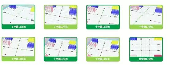 倉(cāng)庫(kù)內(nèi)多AGV協(xié)作的全局路徑規(guī)劃算法的研究