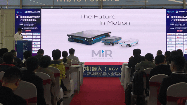 移動機器人如何征服轉型中的企業？