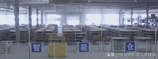 研華：助力中國智能制造發展