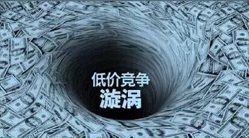如何評價工業機器人的低價市場策略？