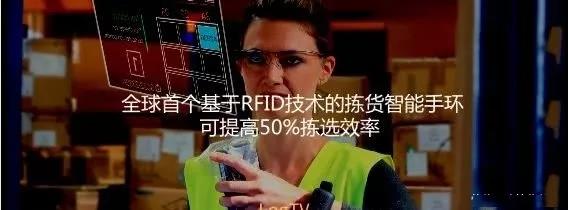 貨到人新方案？小型迷你AGV+大型貨柜機器人