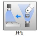 ROS 2 Crystal Clemmys版本發布，英特爾主導研發Navigation2等新功能