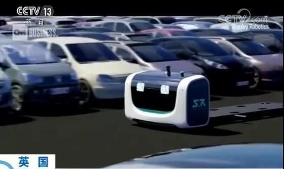 英國機場將測試全新的停車機器人