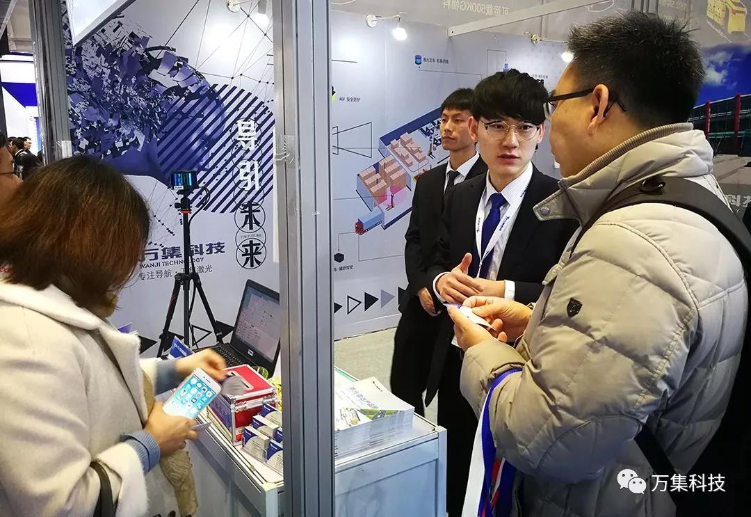 專注導(dǎo)航、導(dǎo)引未來 ∣ 萬集科技參加上海智能工廠展覽會