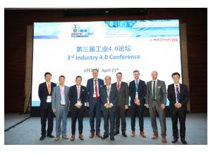 揭秘CHINAPLAS重頭戲 - “工業(yè)4.0未來工廠” 看看數(shù)字說什么？！