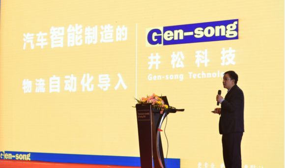 世椿智能最新研發點膠機將亮相電子展